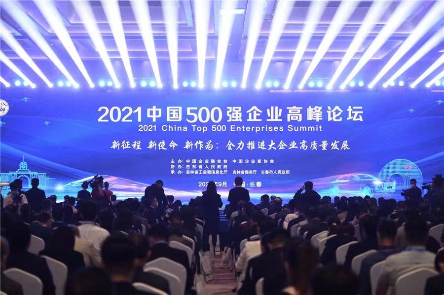 311632562107_.pic 311632562107_.pic